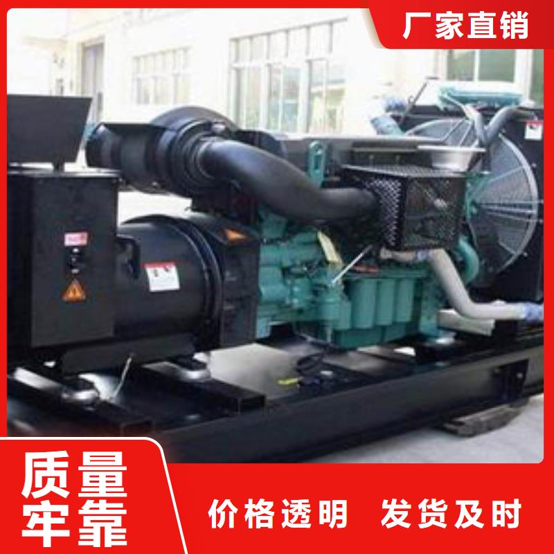 800千瓦发电机租赁找亿通达机械设备有限公司用心做产品
