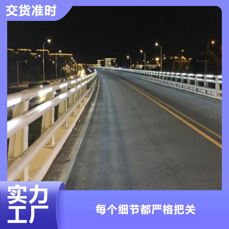 防撞护栏品质保障来厂考察值得买