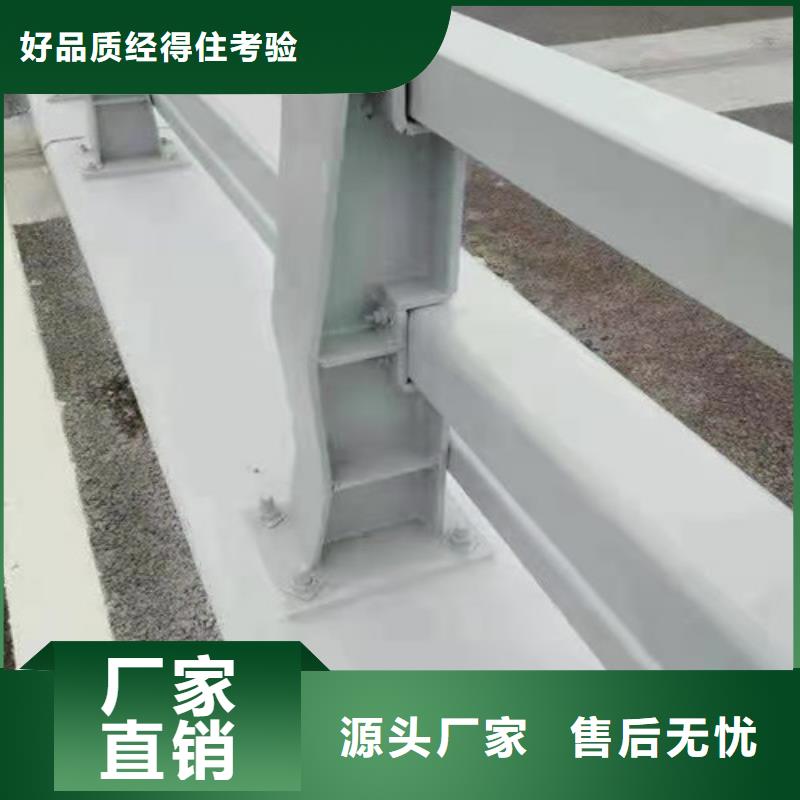 桥梁不锈钢护栏厂家发货及时本地服务商