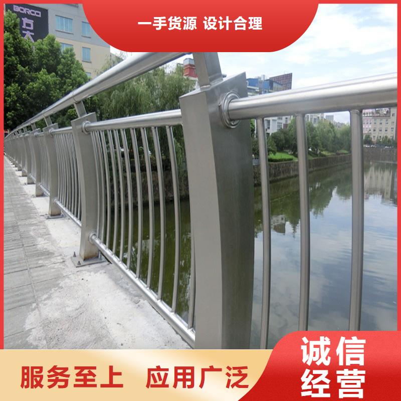 304不锈钢复合管来电咨询造型独特品质做服务
