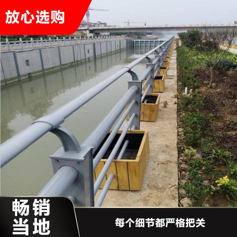 #道路波形护栏#-价格透明匠心制造