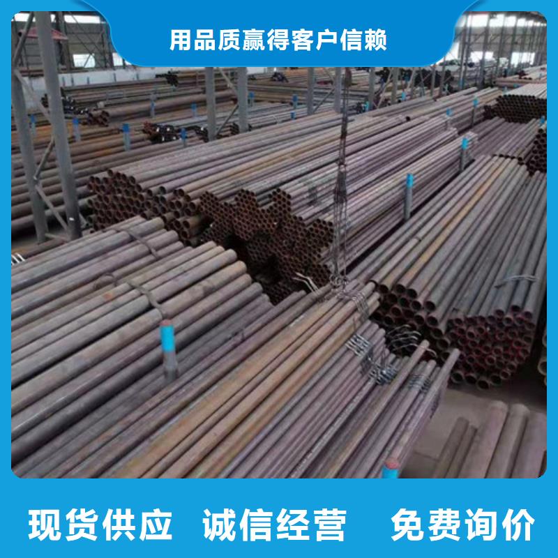 质量优的10号无缝钢管现货厂家的简单介绍