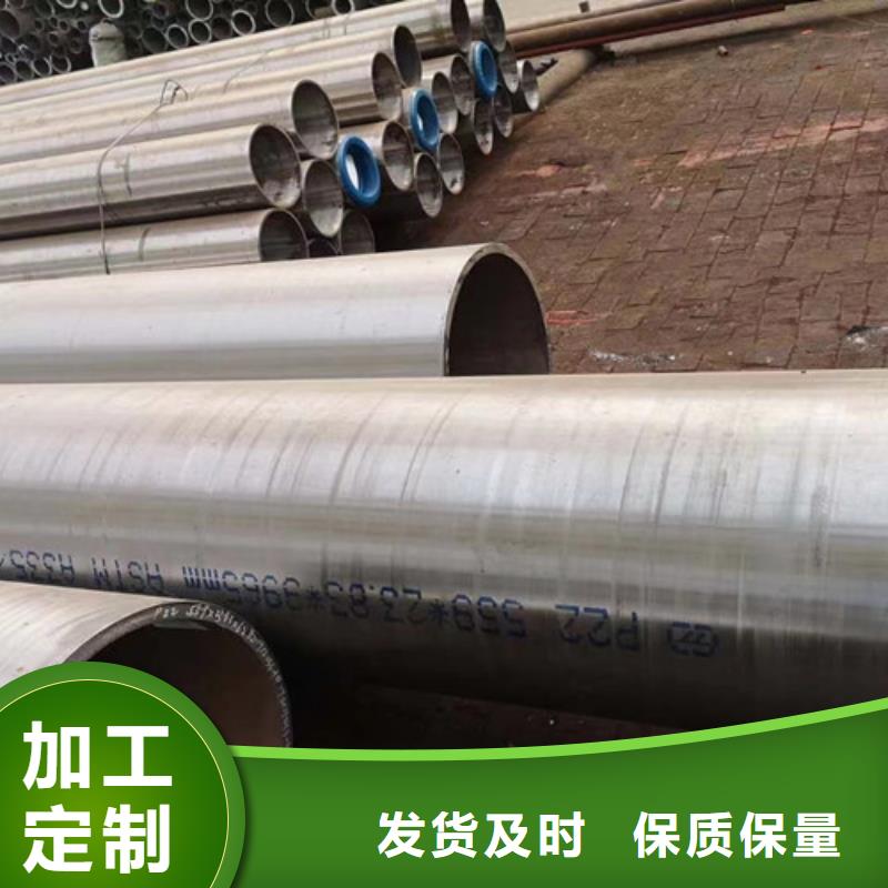 高压合金钢管12Cr1MoVG在线报价实体厂家大量现货