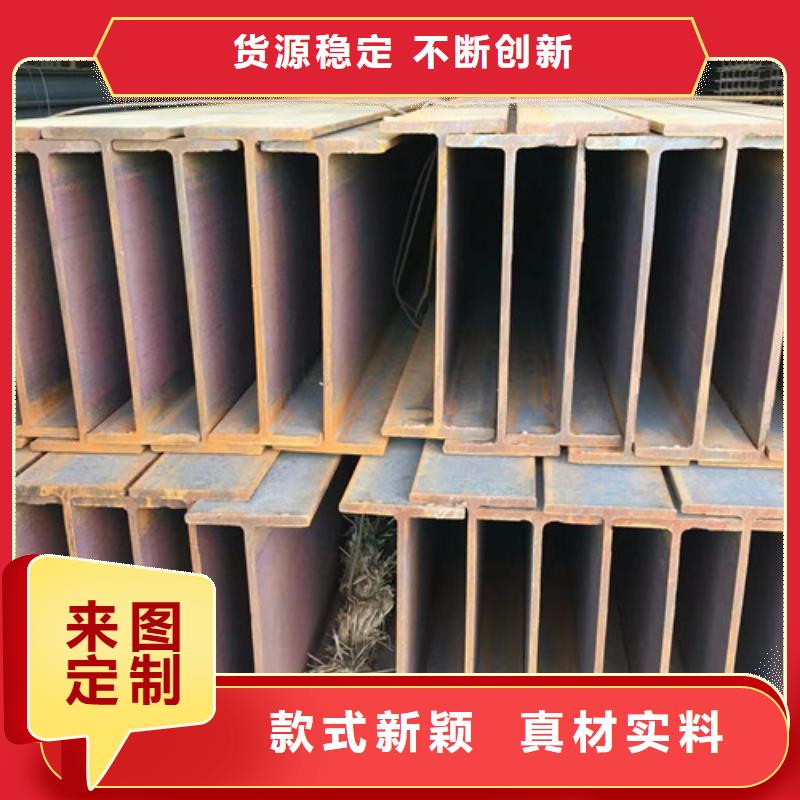 Q345D钢管发货快一站式供应
