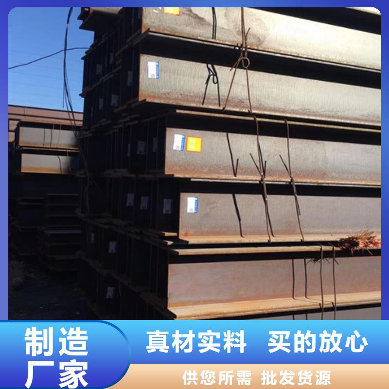 Q345D钢管厂家直供{当地}品牌