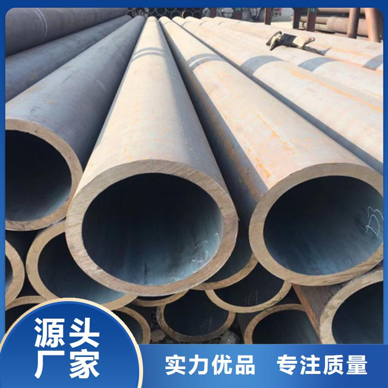 襄樊钢管Q345C价格合理多种款式可随心选择