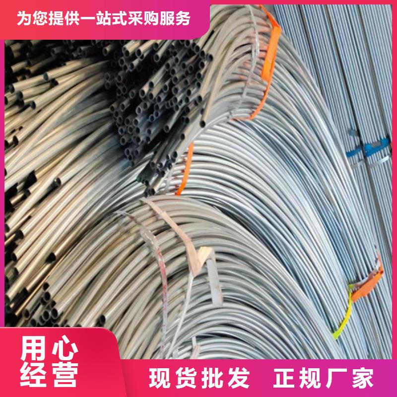 天然气用镀锌钢管承接{本地}生产商