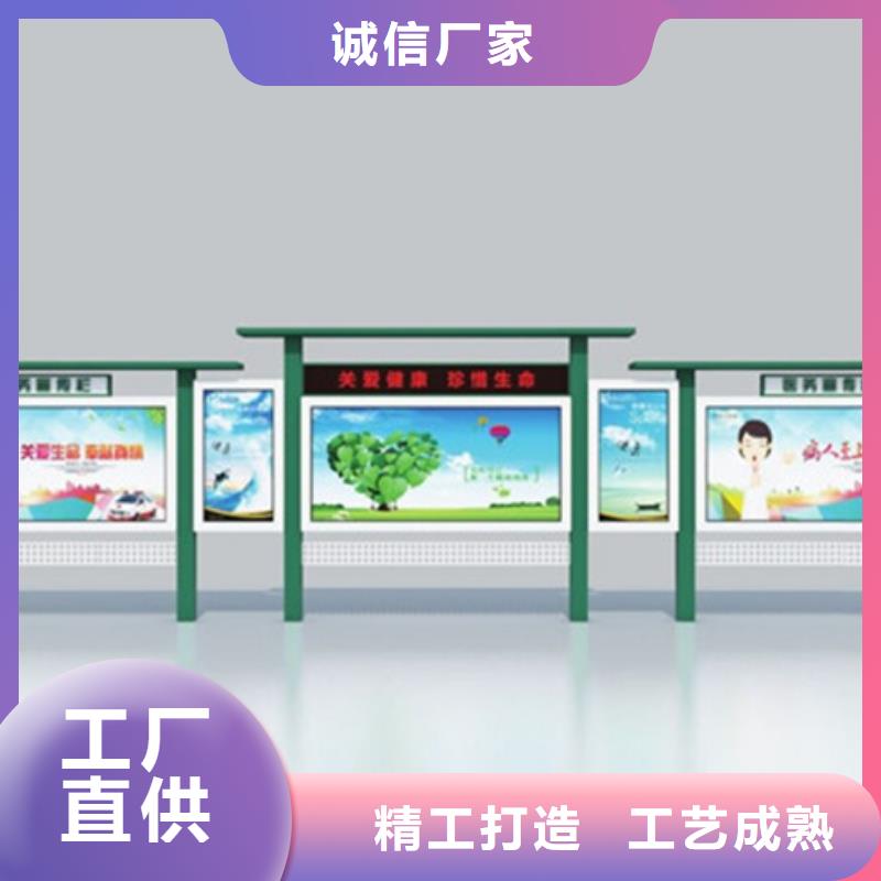 小区宣传栏工厂直销本地生产厂家