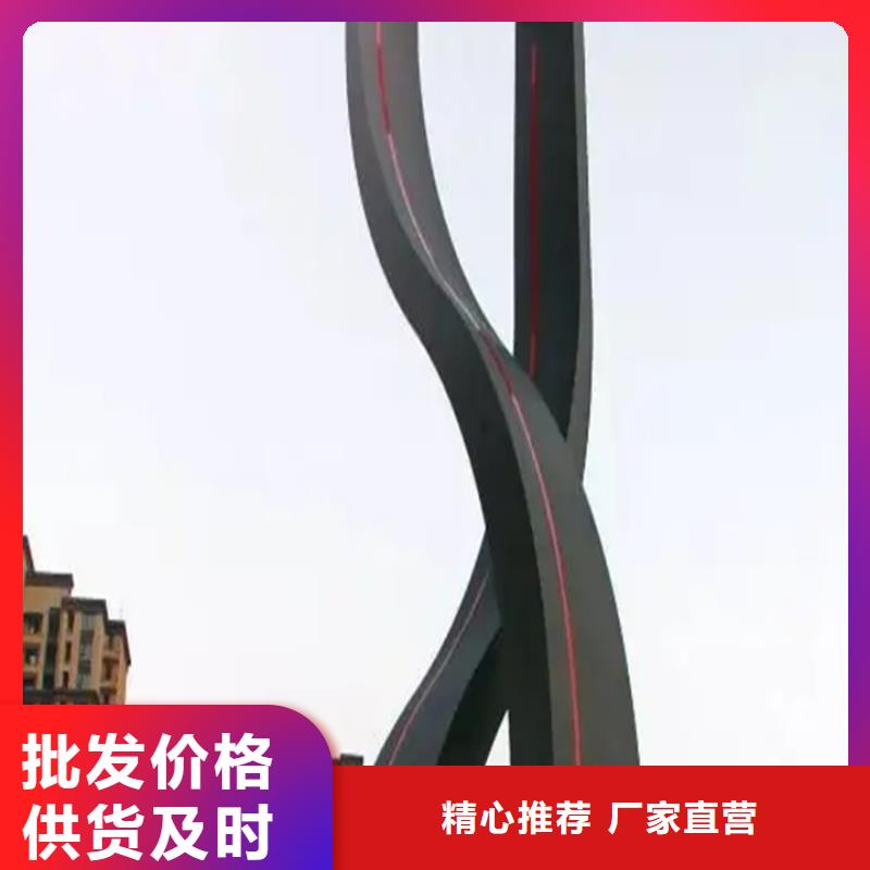 精神堡垒导视牌厂家价格【本地】经销商
