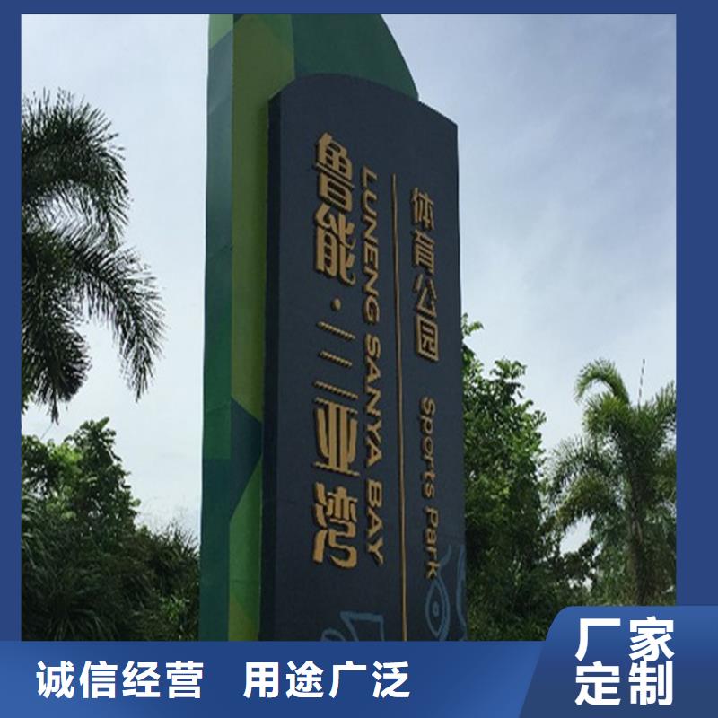 房地产精神堡垒畅销全国{当地}品牌