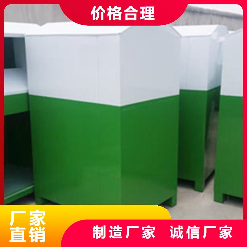 旧衣服回收箱正规厂家同城经销商