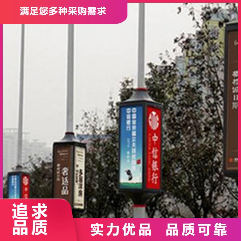 灯杆道旗全国发货本地品牌