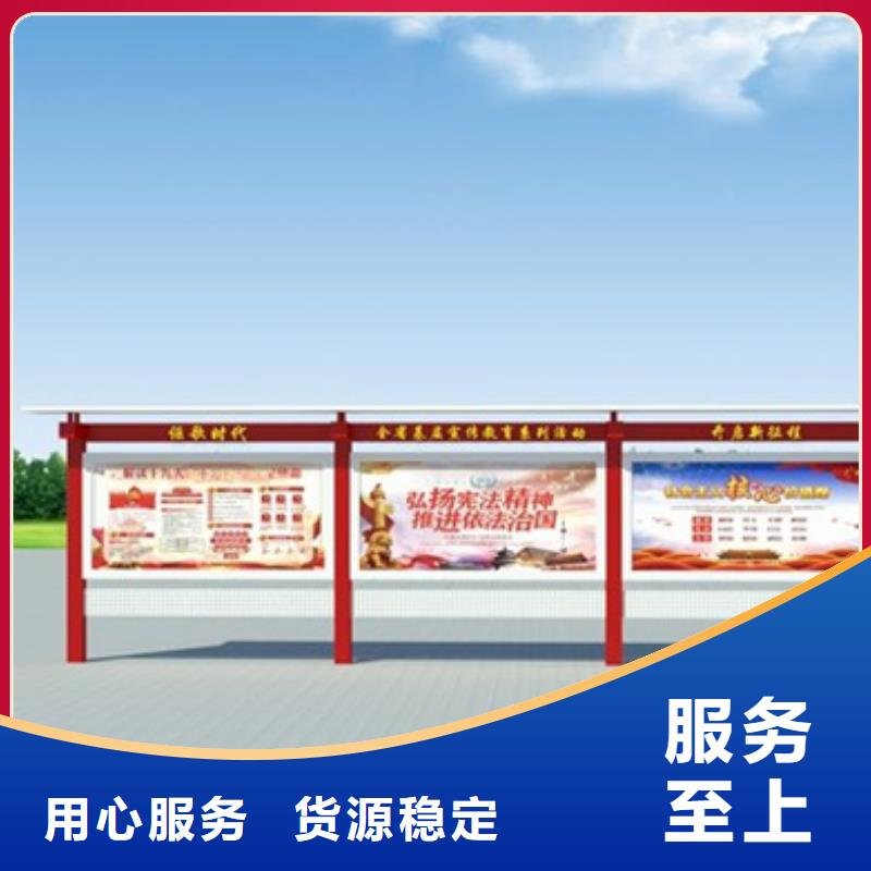 价值观标牌现货直销实力公司