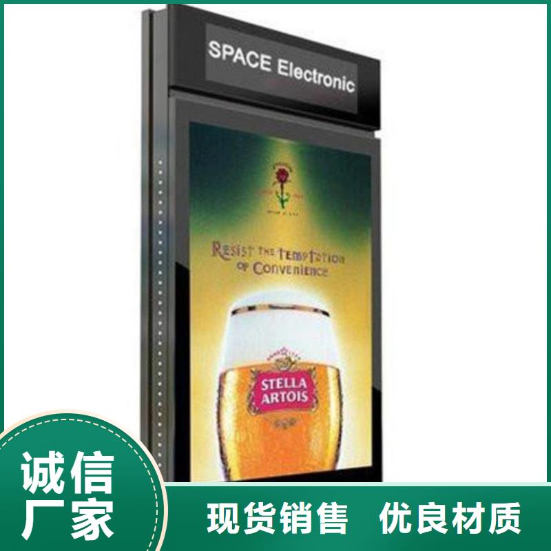 户外广告灯箱售后无忧型号全价格低