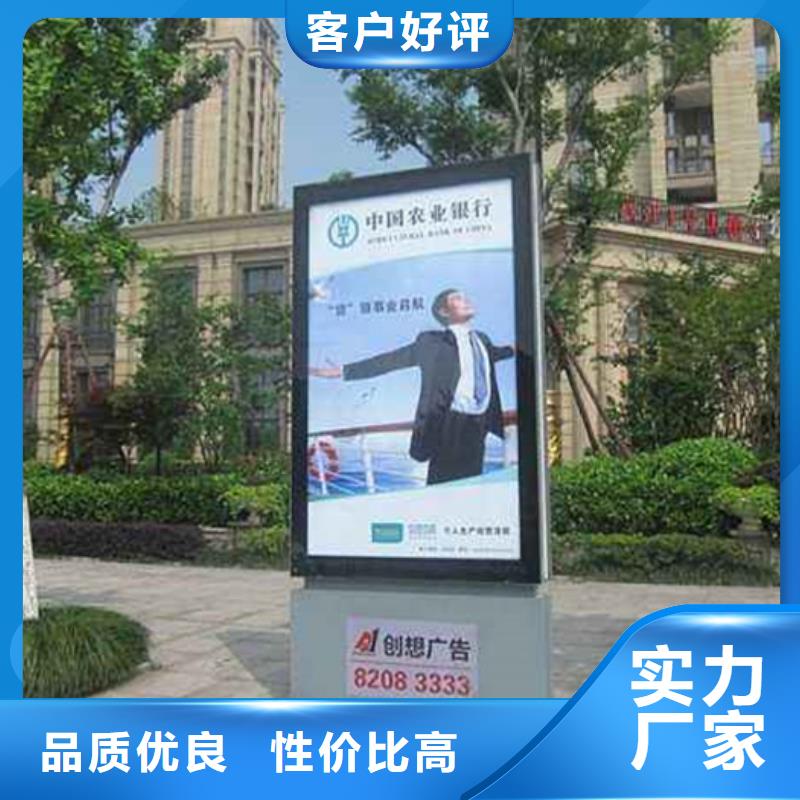广告灯箱质量保证服务至上