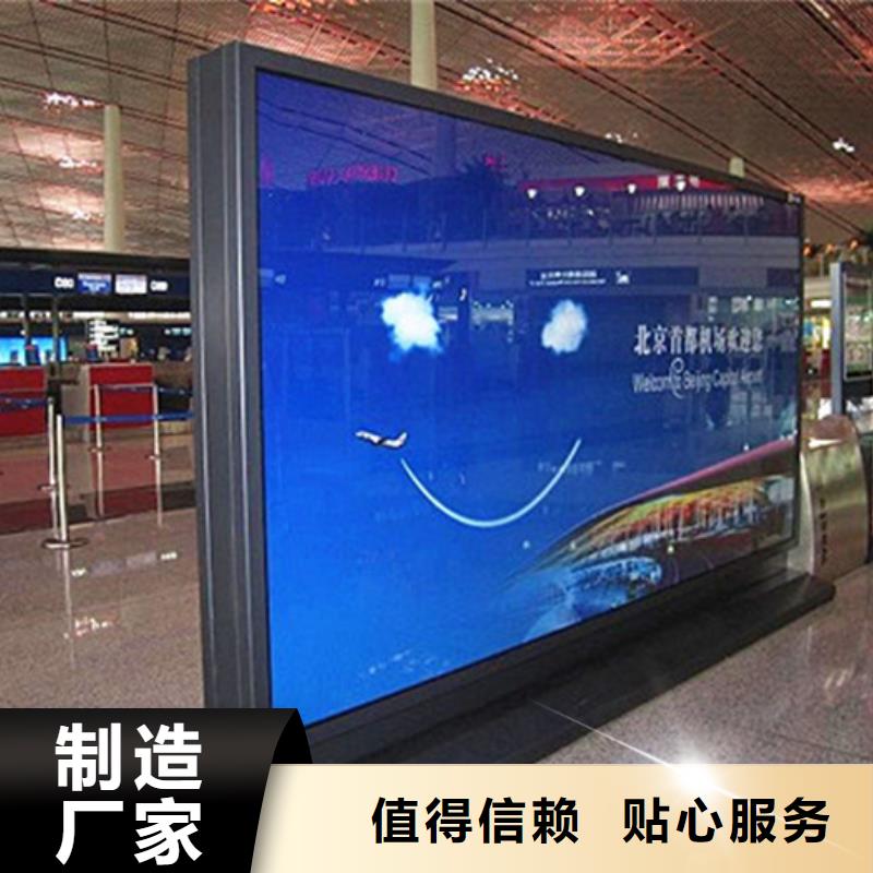换画灯箱全国走货根据要求定制