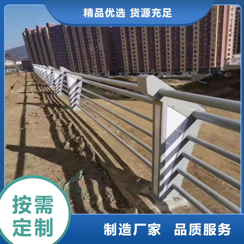 桥栏杆资质齐全实力雄厚品质保障