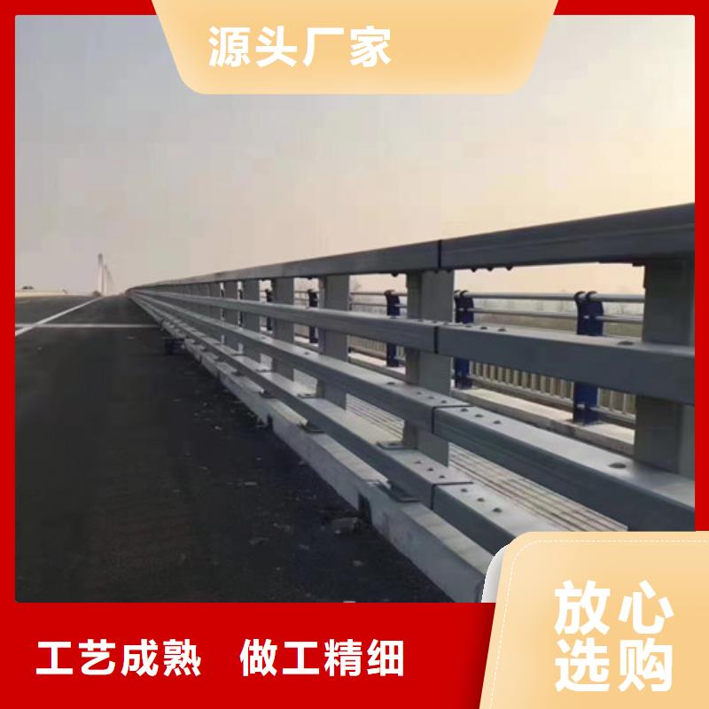 不锈钢桥梁护栏零售价定制速度快工期短