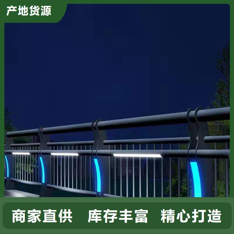 价格低的公路防撞护栏现货厂家厂家直销直供