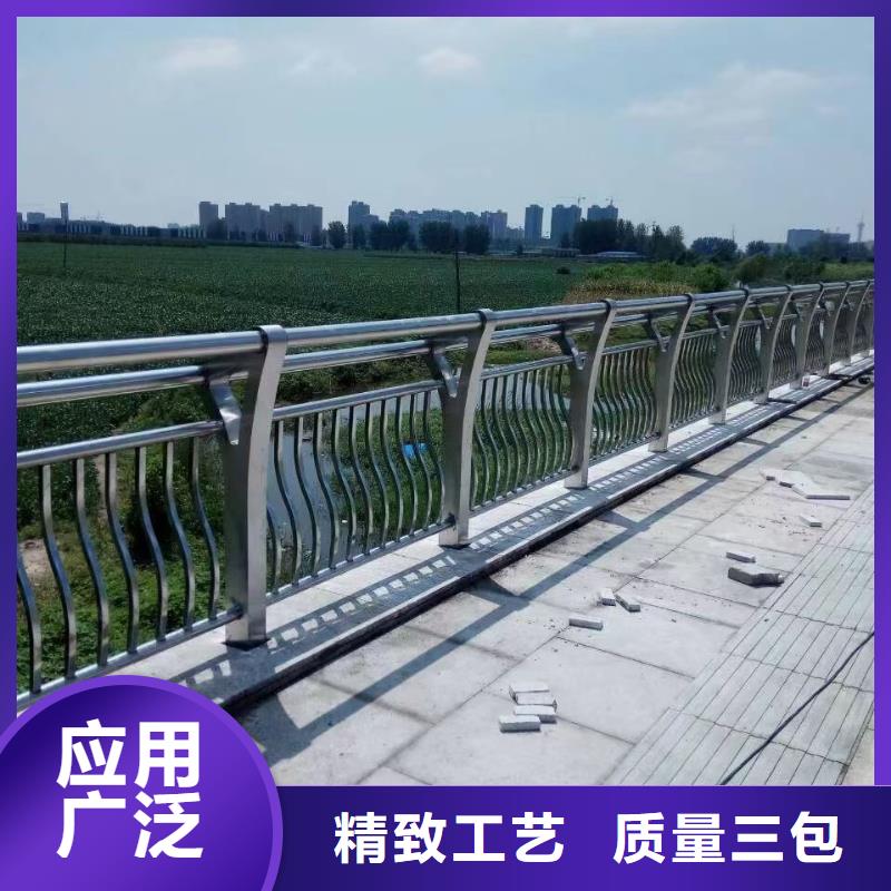 201不锈钢复合管护栏实力厂家生产【本地】制造商