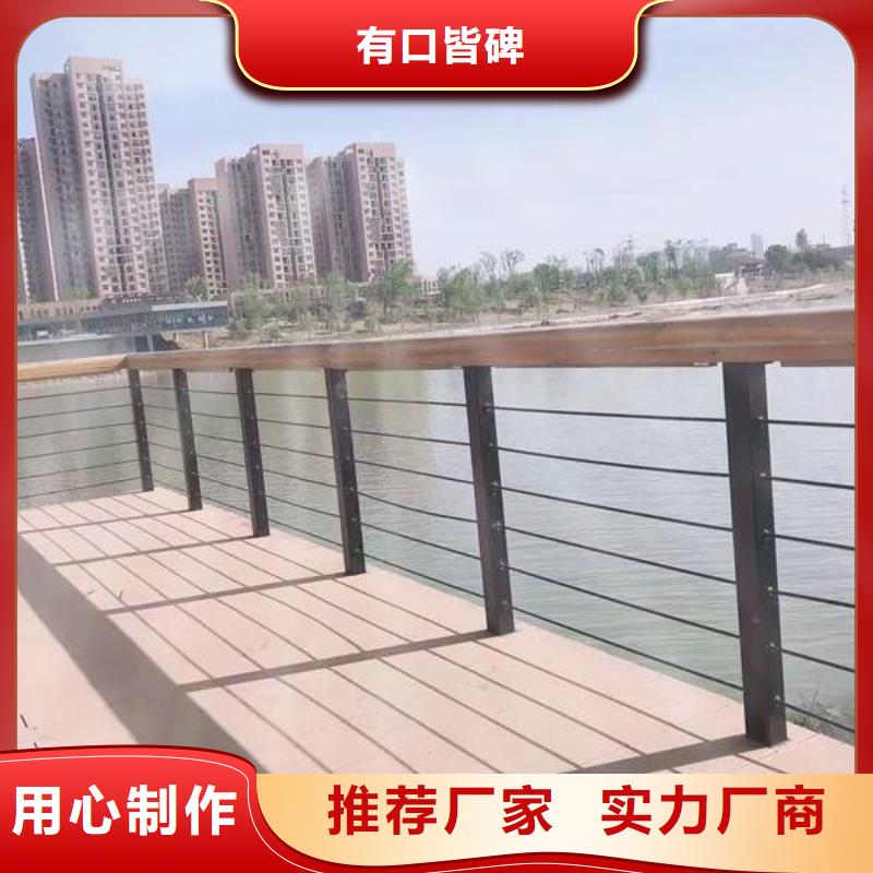 人行道防撞栏杆图片-厂家自产自销
