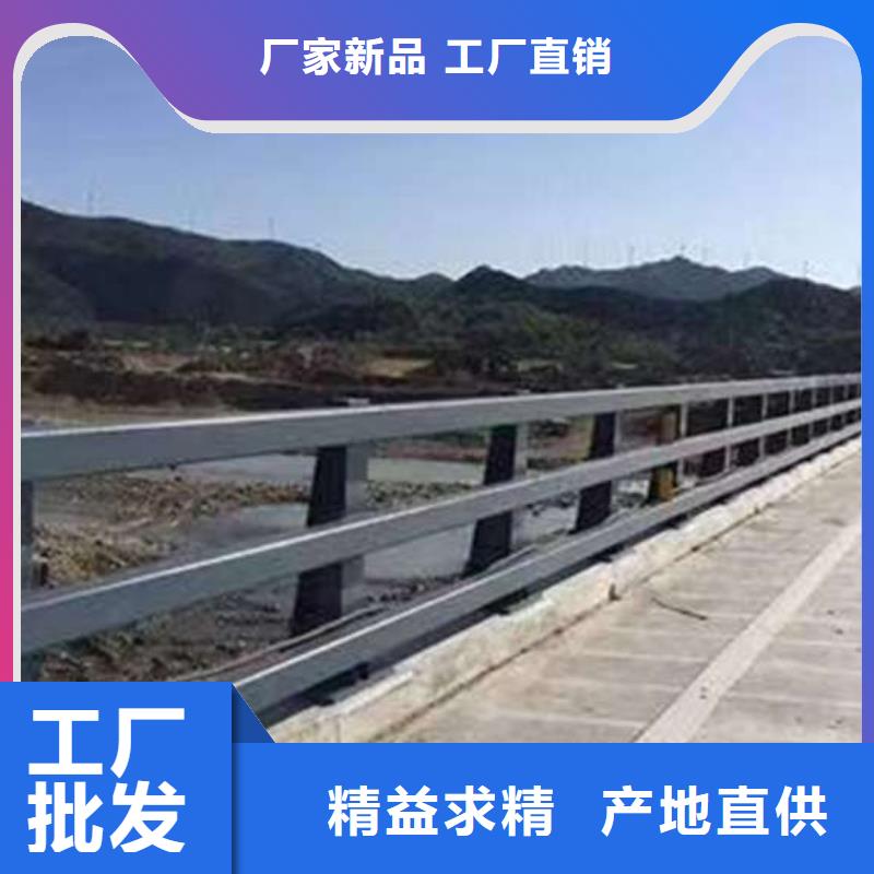 304不锈钢桥梁护栏	制造厂商种类多质量好