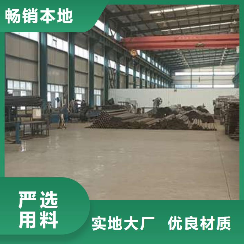 不锈钢碳素钢复合管工期短现货充足量大优惠