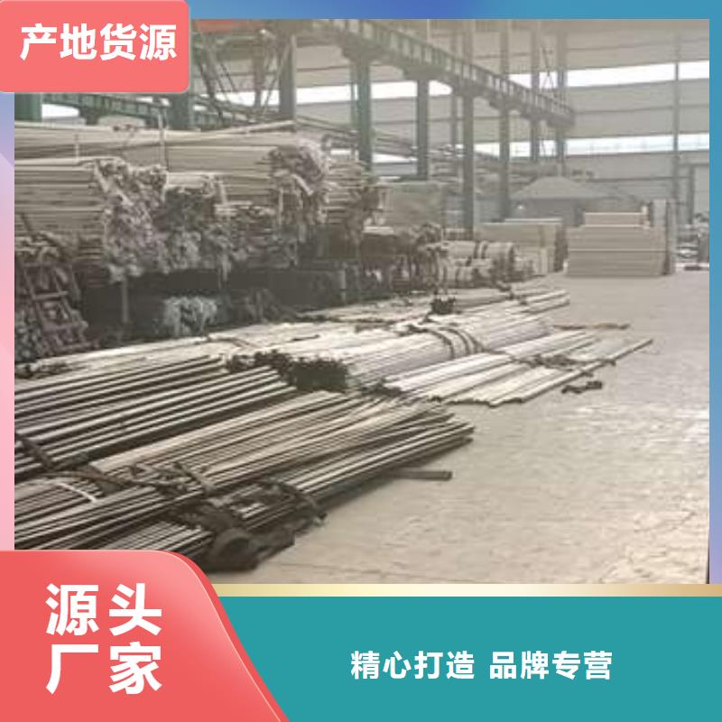 质量可靠的201不锈钢复合管桥梁护栏	批发商多种规格供您选择