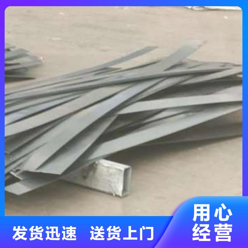 不锈钢复合管隔离护栏_诚信为本自主研发