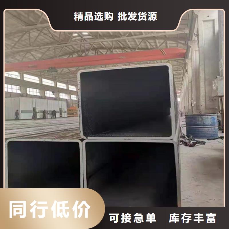 
无缝矩形管
可加工设计工厂直供