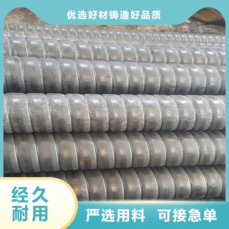 定做去内毛刺焊管的公司【当地】生产商