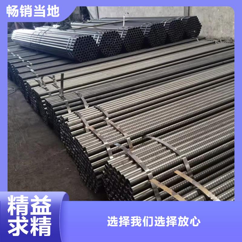 考登管实体大厂工厂批发
