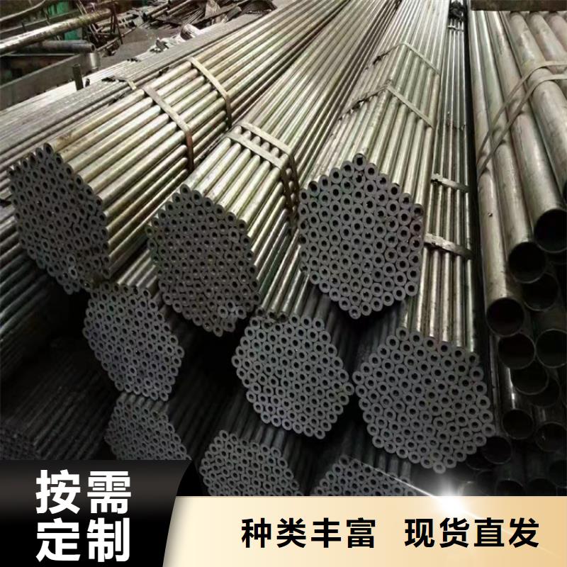 9948无缝钢管厂家广受好评{当地}供应商