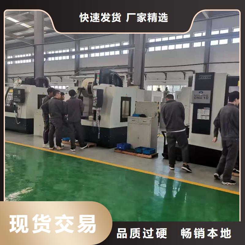 数控编程学校欢迎来电质量好