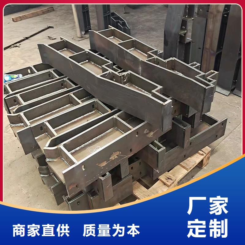 内衬不锈钢复合管厂家-价格低用心做品质