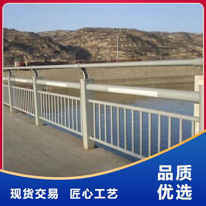 大桥河道护栏
实力厂家
2025已更新专业厂家