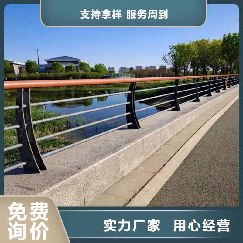 桥梁护栏一站式采购专业按需定制