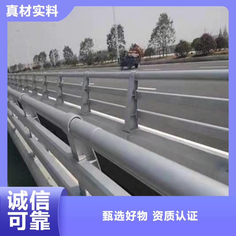 规格全的河道护栏实体厂家一致好评产品