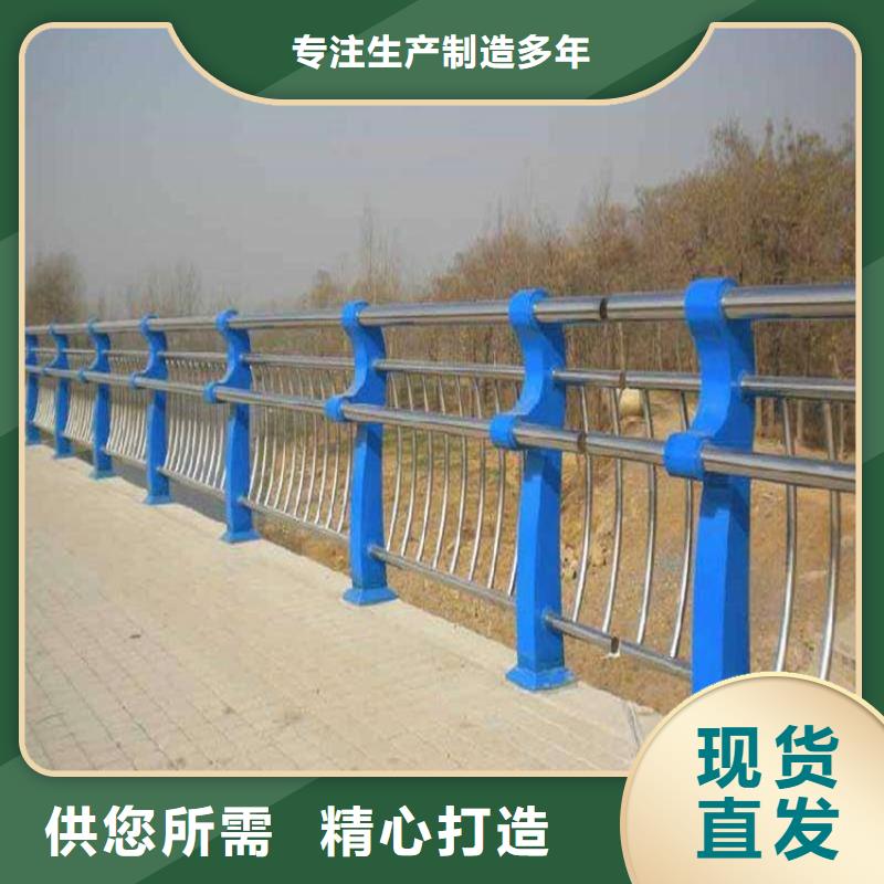 
不锈钢灯箱护栏
质量过硬[当地]经销商