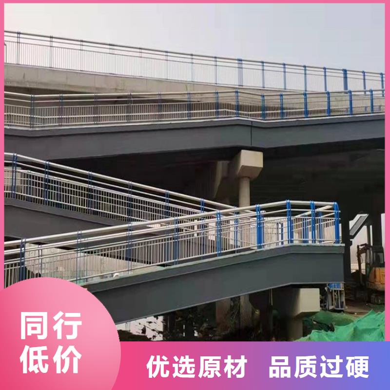 不锈钢桥梁护栏本地供应商<本地>公司