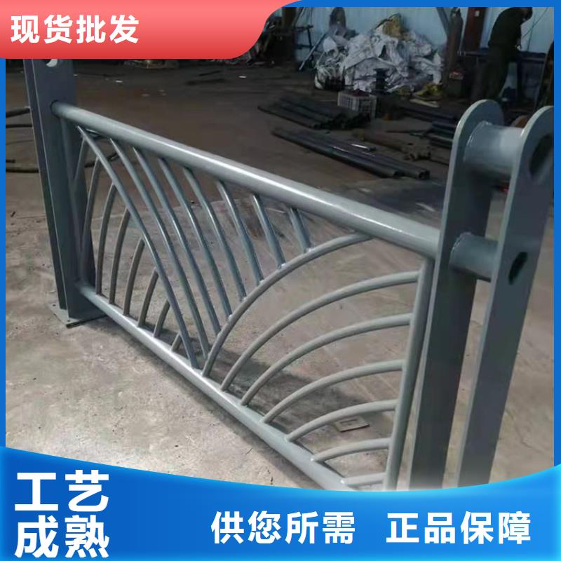 道路交通隔离栏杆
产地货源