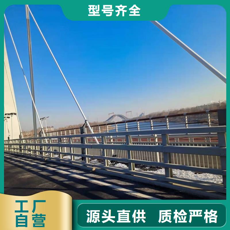 桥上面护栏牢固防腐性好【当地】经销商