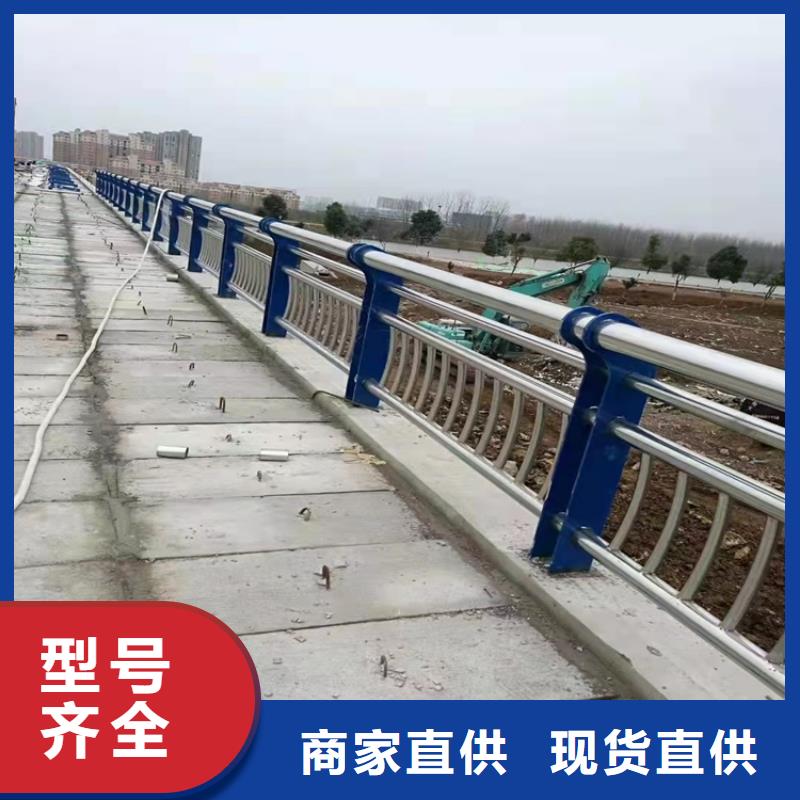 复合管河道景观护栏联系电话{本地}经销商