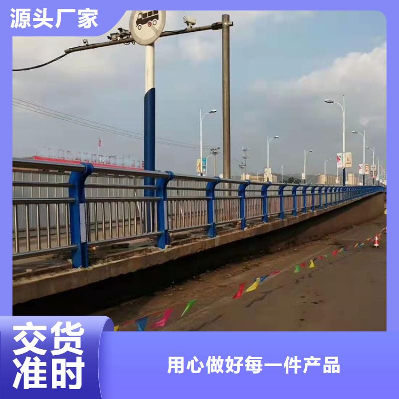 质优价廉的桥用护栏生产厂家同城品牌