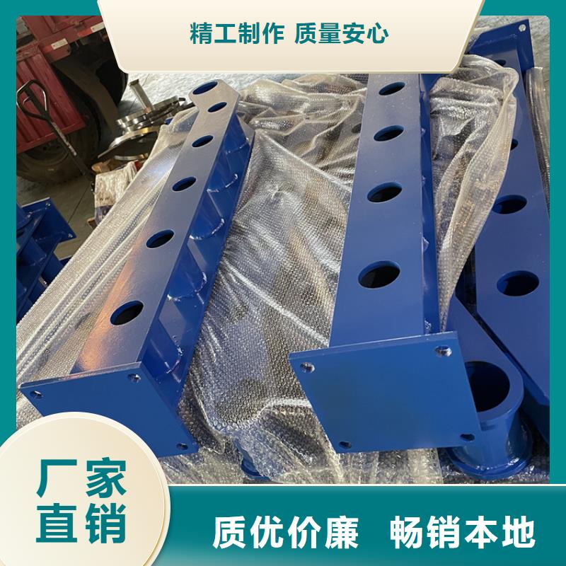 不锈钢复合管护栏厂家-生产厂家我们更专业
