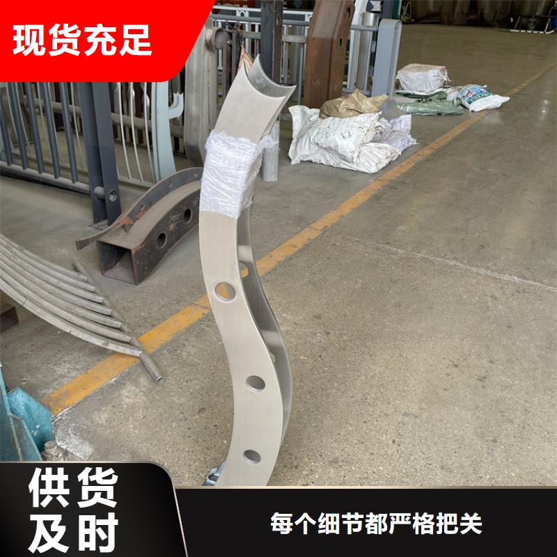 本地河道桥梁防护栏真材实料诚信经营
