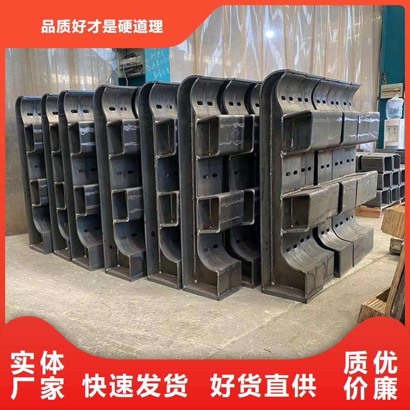 买灯光景观栏杆必看-质量好【本地】厂家