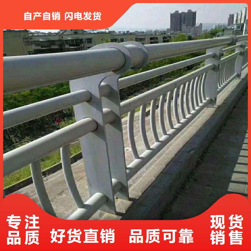 回族自治区防撞护栏厂家批发实体诚信厂家