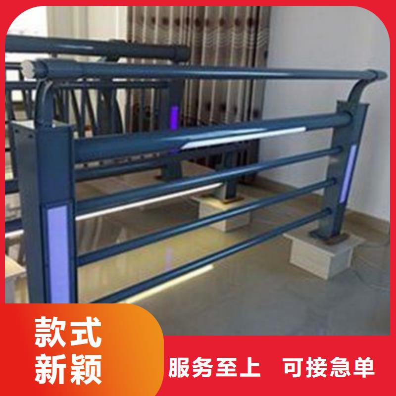 不锈钢栏杆型号齐全好货采购
