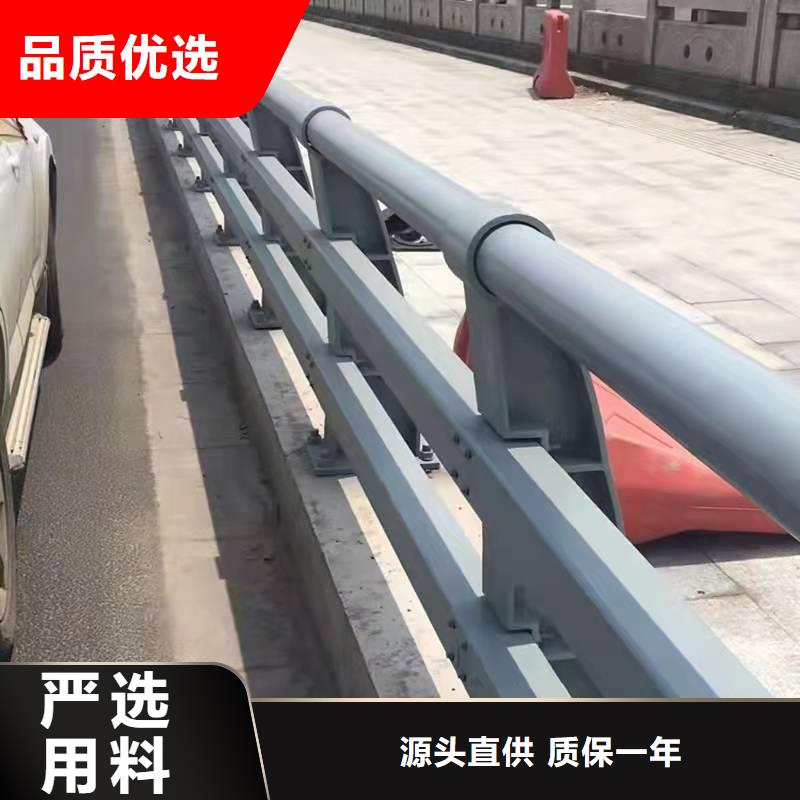 现货供应景观护栏_生产厂家专业设计